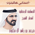 مخاوف في تونس من التضييق على الحريات العامة مع الطوارئ مخاوف في تونس من التضييق على الحريات العامة مع الطوارئ