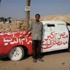 ابداع مواطن