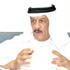 %70 مـن مــراجعــي الطــوارئ لا يحتـاجــون للعــلاج %70 مـن مــراجعــي الطــوارئ لا يحتـاجــون للعــلاج
