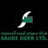 "المقاولين": سعودي اوجيه لم تلتزم باتفاقها مع مقاوليها "المقاولين": سعودي اوجيه لم تلتزم باتفاقها مع مقاوليها