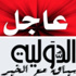 بوتين : لا نية لنا في التدخل في الشأن السوري