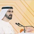 الحكومة الإماراتية من «إلكترونية» إلى «ذكية»