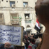 صور-متظاهرو التحرير: مسلم ومسيحى إيد واحدة