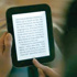 قارئ إلكتروني جديد.. بإضاءة داخلية قارئ إلكتروني جديد.. بإضاءة داخلية
