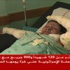استشهاد فتاتين بقصف دار للمعوقين في غزة