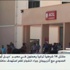 تركيا تلاحق "الكردستاني" داخل العراق