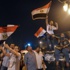 مصر.. إعلان نتائج الانتخابات الرسمية الثلاثاء
