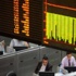 ارتفاع جماعى للبورصة خلال أسبوع