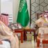 أمير الجوف يكرم 6 لفوزهم في مسابقة " أفضل زيت زيتون بكر في العالم " أمير الجوف يكرم 6 لفوزهم في مسابقة " أفضل زيت زيتون بكر في العالم "
