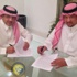 النصر يوقع مع صلة .. وإصابة إبراهيم غالب ..ورئيس الاتفاق يوقع وثيقة انتقال الشهري النصر يوقع مع صلة .. وإصابة إبراهيم غالب ..ورئيس الاتفاق يوقع وثيقة انتقال الشهري