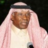 أحمد عيد يرحب بالأمير خالد .. ويهنيء الاتحاد والشباب بالصعود لنهائى كأس الملك أحمد عيد يرحب بالأمير خالد .. ويهنيء الاتحاد والشباب بالصعود لنهائى كأس الملك