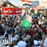 صحف بريطانية: واشنطن تتراجع عن دعم التحول الديمقراطى فى مصر صحف بريطانية: واشنطن تتراجع عن دعم التحول الديمقراطى فى مصر