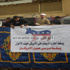 بالصور. متظاهرو التحرير: "ارحل يامرسى" بالصور. متظاهرو التحرير: "ارحل يامرسى"