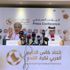 كيف ستؤثر مشاركة السعودية والإمارات والبحرين على بطولة كأس الخليج في قطر؟ كيف ستؤثر مشاركة السعودية والإمارات والبحرين على بطولة كأس الخليج في قطر؟