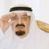 محام يصف اتهام اميرين سعوديين بغسل اموال لحزب الله بانه "من صنع الخيال"