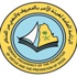دورات بالإنجليزية لمنتسبي «الأمر بالمعروف» بالسعودية