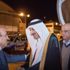 حسام بن سعود يرعى اليوم حفل تعليم الباحة