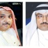 إلزام الجويهل تعويض البراك 20 ألف دينار