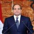 السيسي يلغي حالة الطوارئ: مصر باتت واحة للأمن والاستقرار في المنطقة