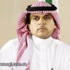 الاتحاد السعودي لكرة القدم يوضح حقيقة المرتب الشهري للمدرب الاسباني لوبيز الاتحاد السعودي لكرة القدم يوضح حقيقة المرتب الشهري للمدرب الاسباني لوبيز