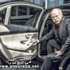 مرسيدس اس كلاس 2014 تنشر صور الشكل الداخلي ومواصفات المحرك Mercedes-Benz S-Class مرسيدس اس كلاس 2014 تنشر صور الشكل الداخلي ومواصفات المحرك Mercedes-Benz S-Class