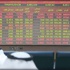 مؤشر بورصة قطر يغلق على انخفاض بنسبة 0.11% مؤشر بورصة قطر يغلق على انخفاض بنسبة 0.11%