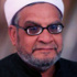 عالم أزهري لــ« أصحاب الفتاوى الوهابية الشاذة»: أتبحثون عن الشهرة على حساب صحيح الدين يا «سُذّج»