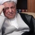 اليوم الداخلية الإيرانية تتسلم القائمة النهائية لمرشحي الرئاسة اليوم الداخلية الإيرانية تتسلم القائمة النهائية لمرشحي الرئاسة