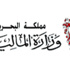 الشوريون يسألون الحكومة عن مصير «الاقتراض» بعد تراجع العجز إلى 31 مليوناً الشوريون يسألون الحكومة عن مصير «الاقتراض» بعد تراجع العجز إلى 31 مليوناً