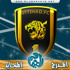 شركة قطرية تنافس الاتصالات على رعاية إتحاد جدة شركة قطرية تنافس الاتصالات على رعاية إتحاد جدة