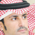 لنا لقاء يامارد الدمام