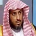 قاضي ينجو من محاولة اغتيال نفذها مسلحون في الرياض قاضي ينجو من محاولة اغتيال نفذها مسلحون في الرياض