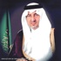 الأمير خالد الفيصل يرعى مباراة السوبر السعودي بين الاتحاد والفتح