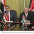 تجديد التعاون الثقافي بين الاردن والعراق