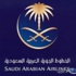 "الخطوط السعودية" تقر اشترطات جديدة لصلاحية التذاكر الداخلية "الخطوط السعودية" تقر اشترطات جديدة لصلاحية التذاكر الداخلية