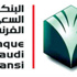 أليانز السعودي الفرنسي تمنح فرصة العمر لناشئين سعوديين