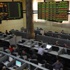 تخفيضات ضريبة في مصر تخفيضات ضريبة في مصر