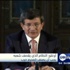 أوغلو: النظام الذي يقصف شعبه يجب أن يصنف كمجرم حرب