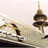 ندوة لمتدربي «الناتو» في «المعهد الدبلوماسي» - محليات