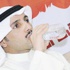 الغانم: الرياضة الكويتية في «الأسر»... و«ربيعها» مقبل الغانم: الرياضة الكويتية في «الأسر»... و«ربيعها» مقبل