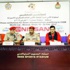 اللجنة التنظيمية للبطولة تعقد مؤتمرا صحفيا منتخبنا يواجه قطرغدا في كأس آسيا المؤهلة إلى كأس العالم العسكرية اللجنة التنظيمية للبطولة تعقد مؤتمرا صحفيا منتخبنا يواجه قطرغدا في كأس آسيا المؤهلة إلى كأس العالم العسكرية