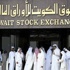 البورصة تغلق على ارتفاع في مؤشراتها الثلاثة البورصة تغلق على ارتفاع في مؤشراتها الثلاثة