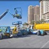 المتحدة لإدارة المرافق تشارك في سيتي سكيب 2013