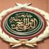 مندوب العراق بالجامعة العربية: استهداف القاهرة وبغداد