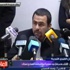 بالفيديو.. بيان القوى الثورية يطالب البرلمان المنتخب بتحمل مسؤولياته كاملة بعد سوء إدارة العسكري للبلاد بالفيديو.. بيان القوى الثورية يطالب البرلمان المنتخب بتحمل مسؤولياته كاملة بعد سوء إدارة العسكري للبلاد