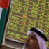 تراجع برنت عن 111 دولاراً وسط مؤشرات على زيادة المعروض - وكالة الأنباء اليمنية