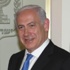 الحكومة الإسرائيلية تصوت في اجتماعها على قرارات تتعلق باستئناف المفاوضات