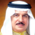 ملك البحرين يعلن تأسيس كلية دراسات دفاعية