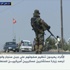 واشنطن تكثف غاراتها على تنظيم الدولة شمال العراق