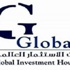 عقارات التجزئة تشهد نمواً قوياً عقارات التجزئة تشهد نمواً قوياً